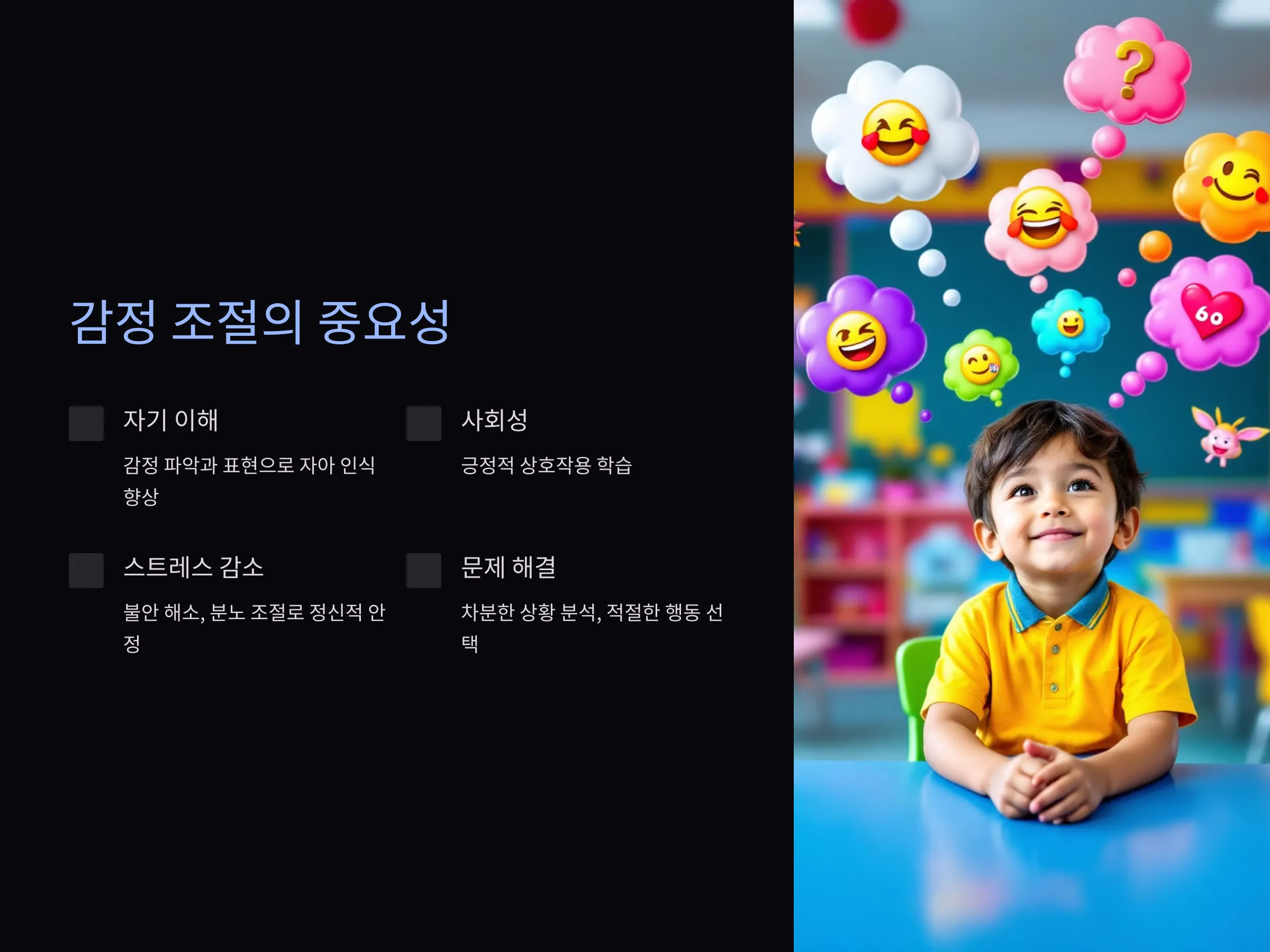 bfd28df6d09eb65248a576358f2ad689_1736015
